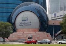 Qatar Petroleum to enhance investment in Pakistan
