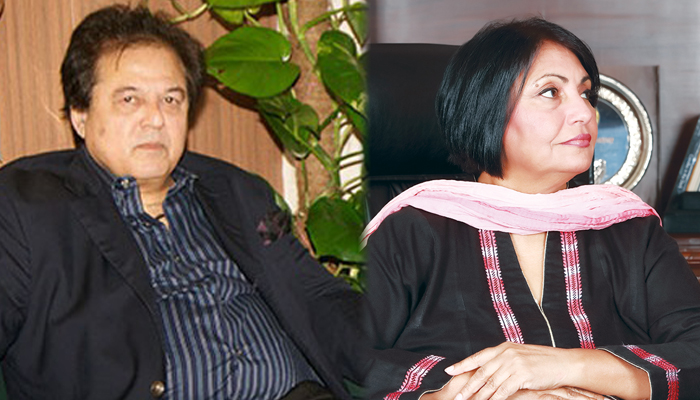 Govt to remove heads of financial institutions