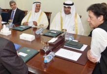 Kuwaiti commerce minister calls on PM Imran