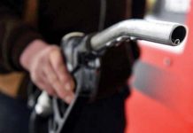 Govt maintains petroleum prices for October