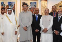 Pakistan, Kuwait vow to strengthen trade ties