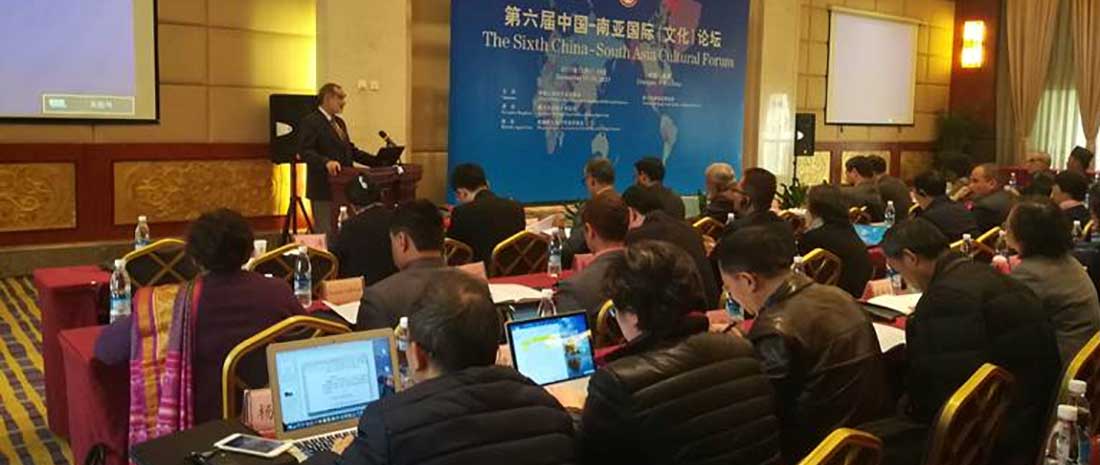 Pakistan to chair 10th South Asia Sichuan BPRC