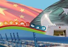 Chinese trade mission to visit Pakistan on 26th