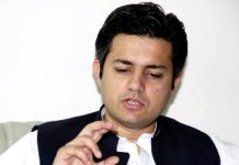 ‘Govt committed to strengthening economy despite hurdles’