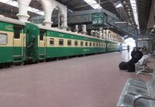 PR to charge dam fund surcharge from 25th