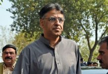 Govt may seek IMF’s help, hints Asad Umar