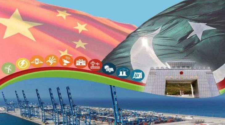 Chinese trade mission to visit Pakistan on 26th
