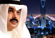 KSA to auction indebted billionaire’s real estate