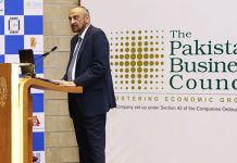 Govt urged to take stakeholders on board for EDI protocols