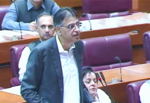 Asad Umar presents amendments to budget for ongoing fiscal year