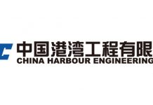 Chinese company calls on Sheikh Rasheed, discusses railways projects