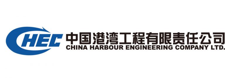 Chinese company calls on Sheikh Rasheed, discusses railways projects