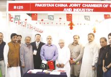 PCJCCI facilitates Pakistani, Chinese investors through B2B talks