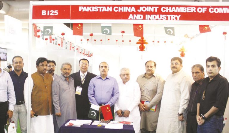 PCJCCI facilitates Pakistani, Chinese investors through B2B talks