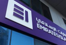 UAE bank adds Pakistan to ‘remit in 60 seconds’ service