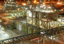 Engro Polymer & Chemicals to enter hydrogen peroxide business with $23m investment
