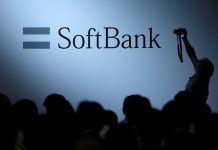 SoftBank to raise $100 billion fund every 2-3 years, spend $50 billion annually