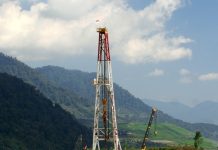 Petroleum Policy 2012 to be revised, new zone-1 (f) to be created for tapping hydrocarbon reserves