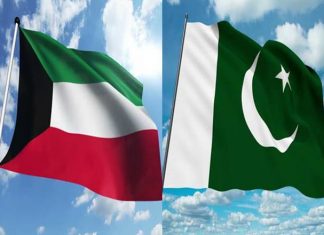 Pakistan, Kuwait reaffirm commitment to expand petroleum-sector cooperation
