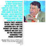Quote-2