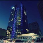 UBL Head Office Karachi
