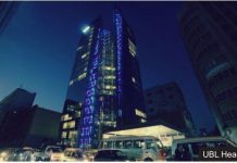 UBL announces 50pc decline in YoY earnings