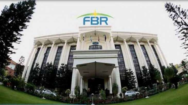 6,484 companies registered with FBR through one-window facility