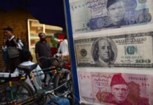 ICST calls for efficient banking mechanism to overcome money laundering