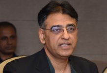 Govt holds NEPRA responsible for power tariff hike