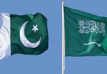 Pakistan, KSA agree to negotiate on proposed FTA