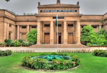 SBP rejects media reports, says data of only one bank hacked