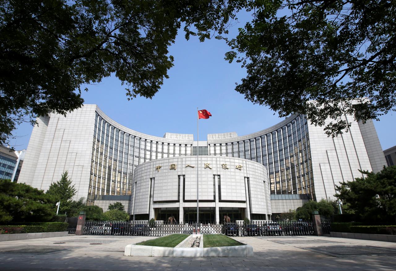 Bank lending for 'real economy' key to boost China growth: central bank official