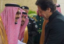 Business community lauds Saudi bailout package, PM Khan’s leadership