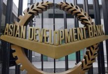 ADB approves access to information policy to ensure transparency