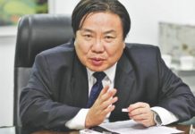 ADB announces $7.1bn financial package for Pakistan Â