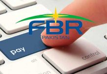 FBR to hold special audit for ‘creative’ defaulters