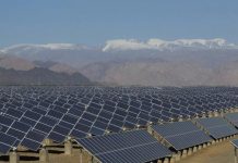 NEPRA approves tariff for 11.52MW solar power project