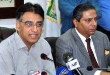 Finance minister to attend annual IMF, World Bank meetings