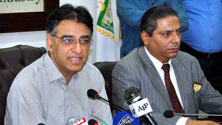 Finance minister to attend annual IMF, World Bank meetings