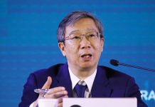 China central bank calls for ‘constructive solutions’ to US trade dispute