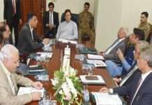 PM approves major incentives to facilitate remittances