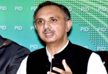 ‘Govt introducing advance tech to curb line losses’