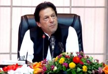 PM holds meeting to take stock of dire economic situation