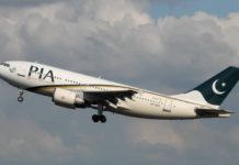 Loss-making PIA increases salaries by Rs915mn