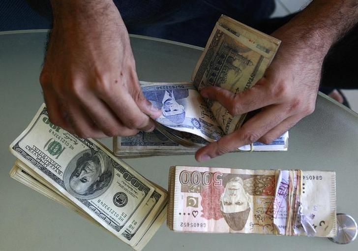 Govt to set up new amnesty scheme   
