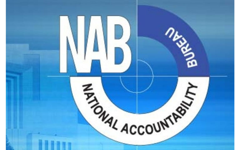 NAB officials allegedly involved in sharing of sensitive information