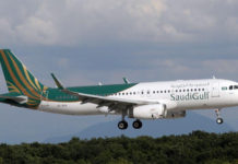 Saudi Gulf Airlines’ first direct flight lands at Sialkot airport