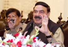 PSX asked to vacate Pakistan Railways land