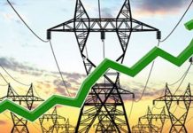 Power prices hiked by Rs1.16 per unit