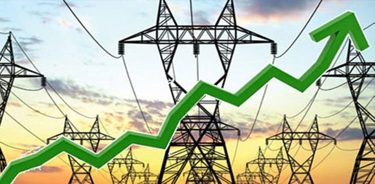 Power prices hiked by Rs1.16 per unit